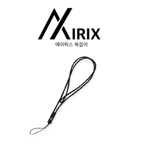 [제이코리아] AIRIX(에어릭스) 목걸이